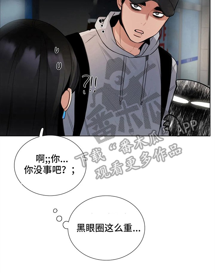 第22章：提议