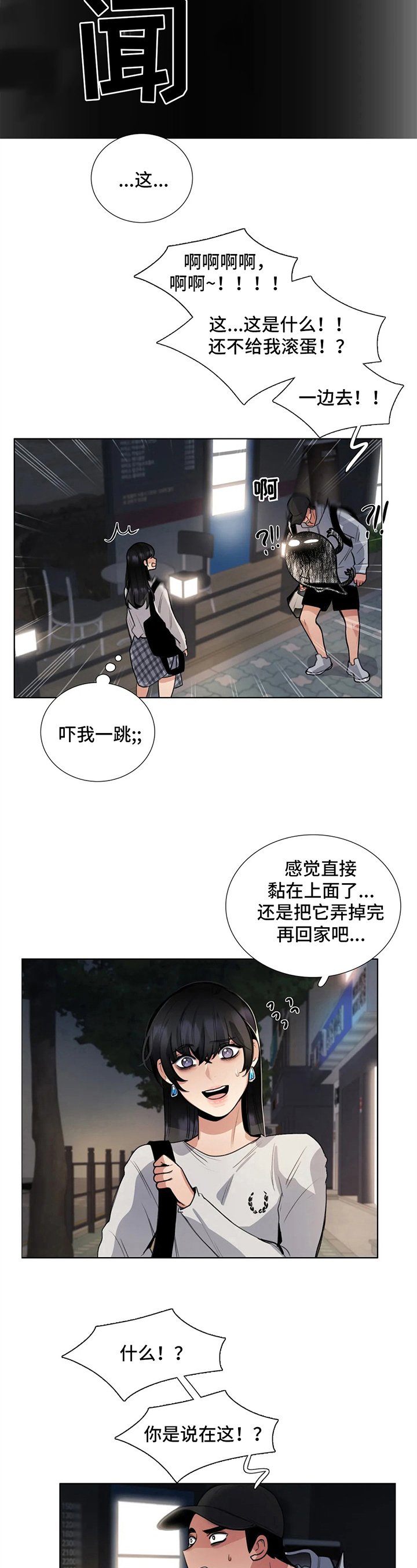 第22章：提议