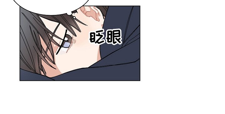 第1章：游戏开发者