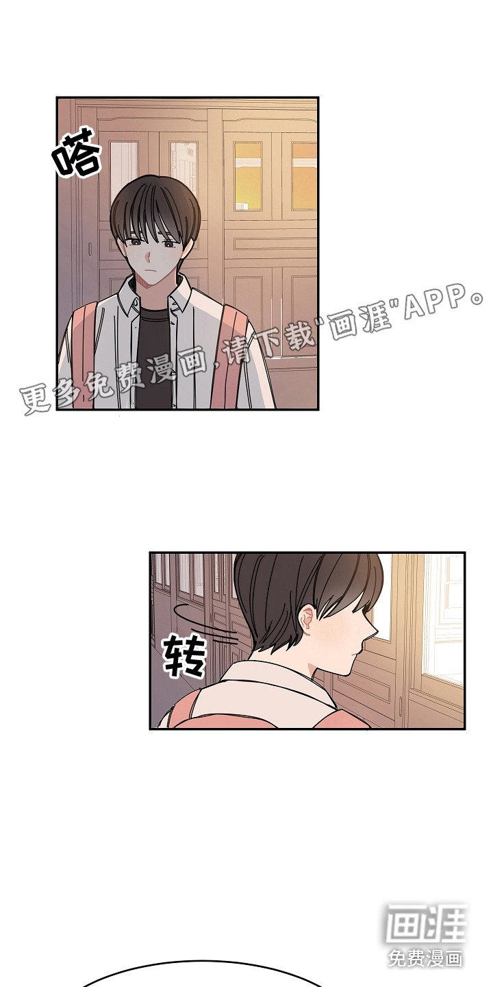 第10章：黑屏