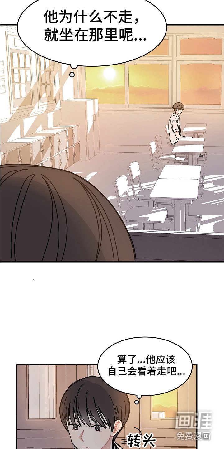 第10章：黑屏