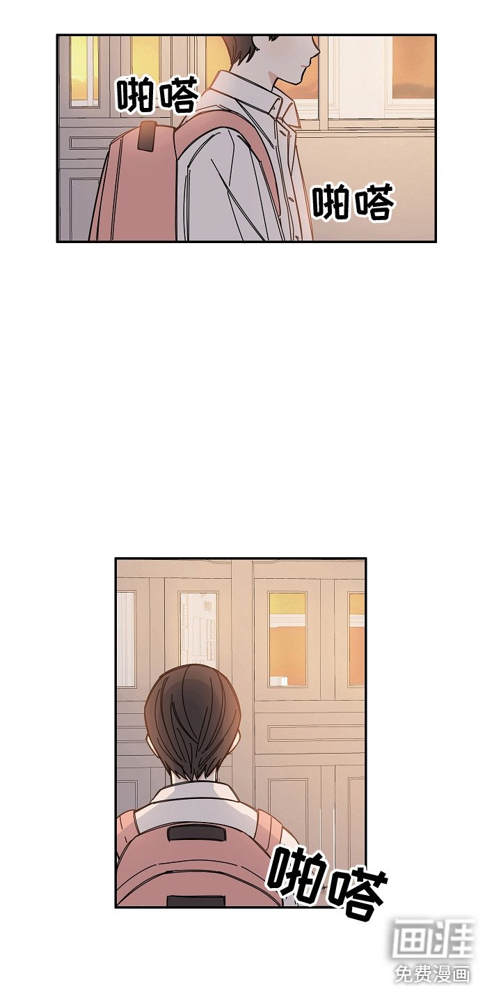 第10章：黑屏