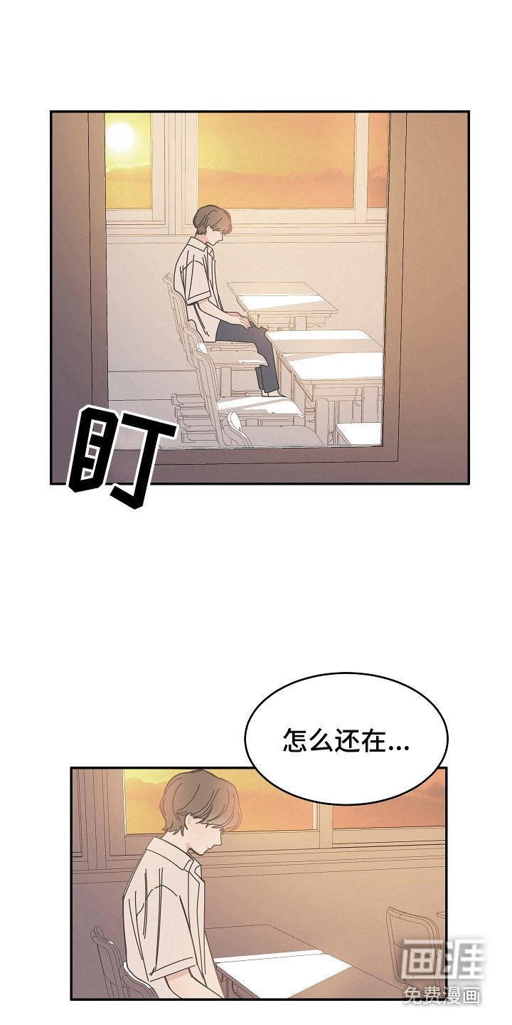 第10章：黑屏
