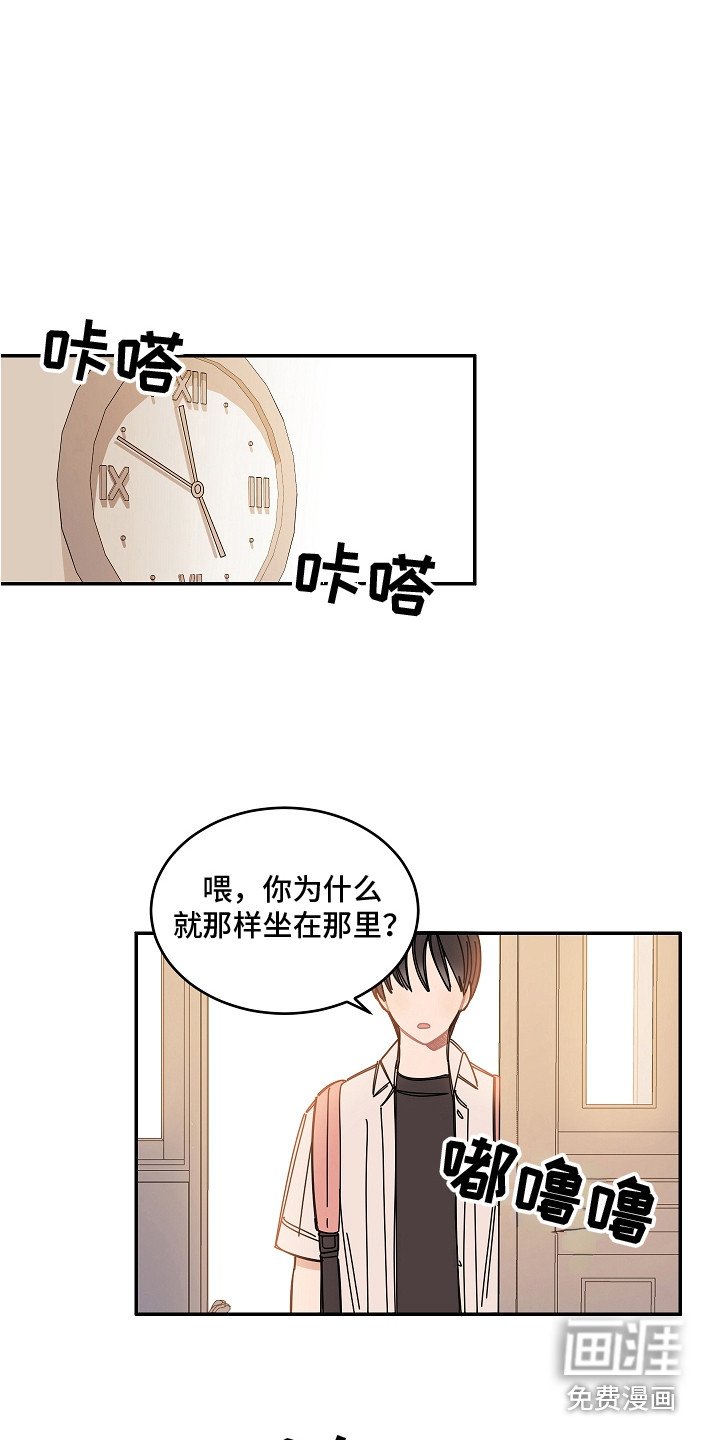 第10章：黑屏