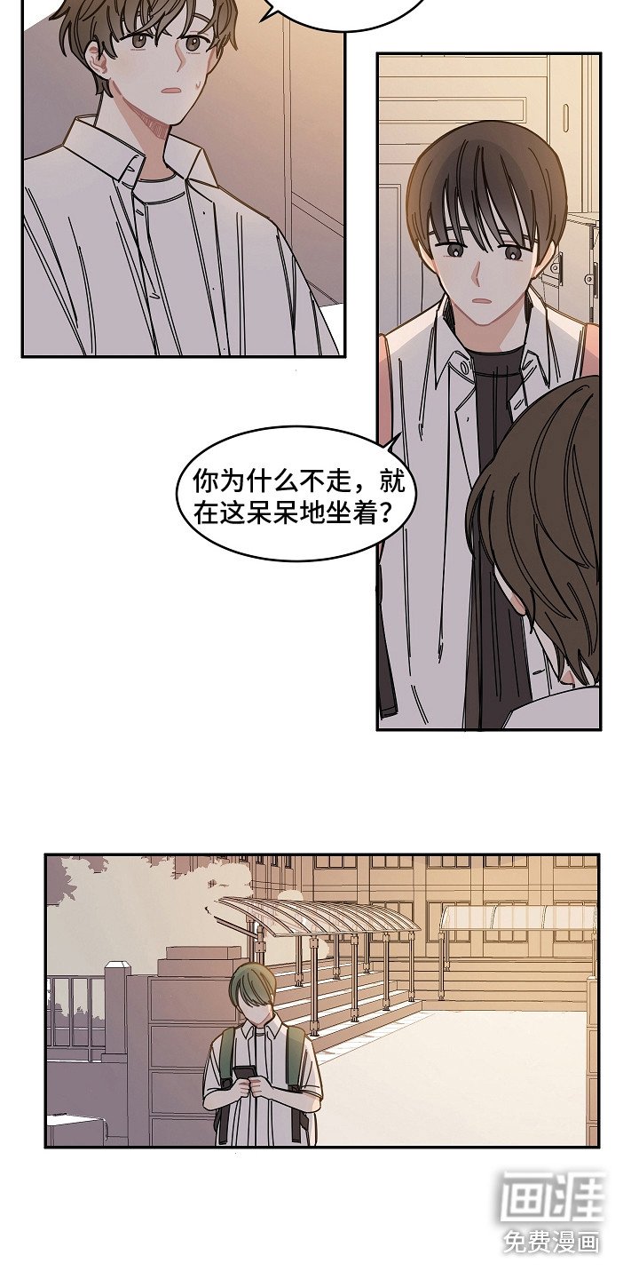 第10章：黑屏