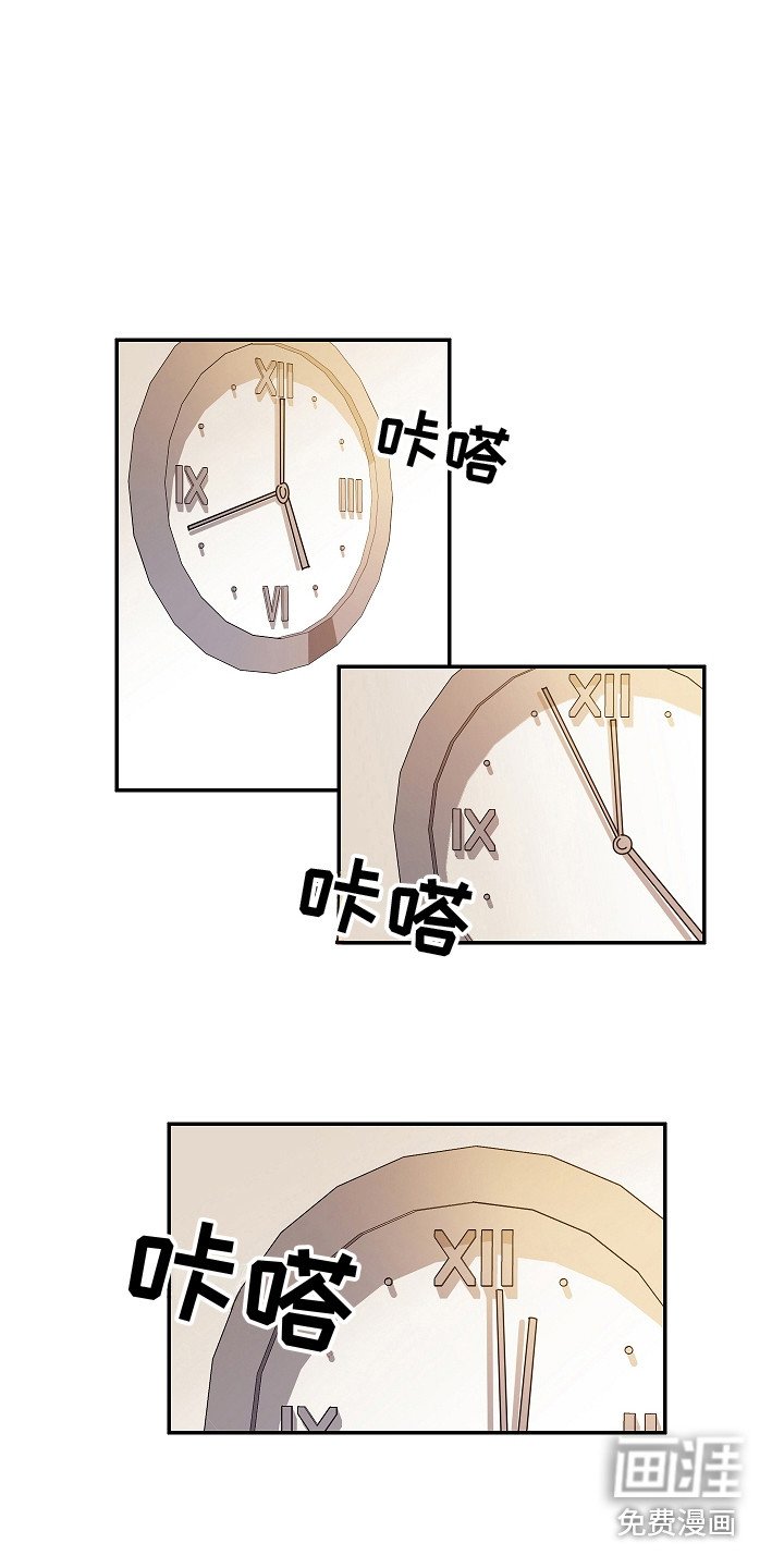 第10章：黑屏