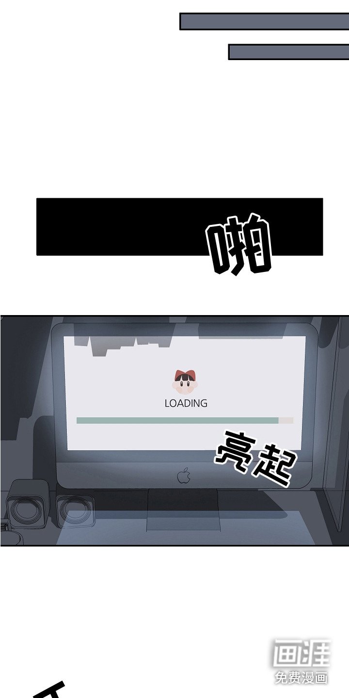 第10章：黑屏