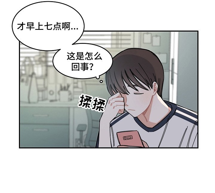 第10章：黑屏