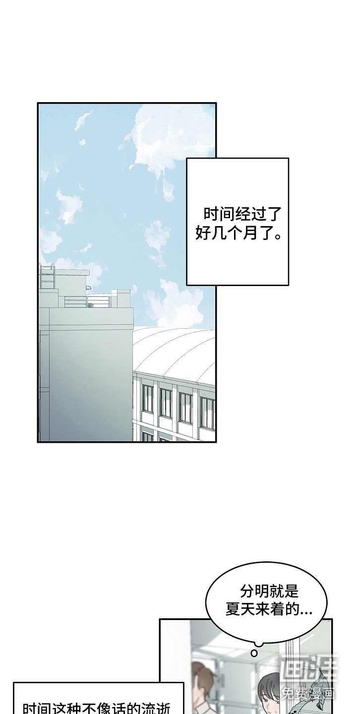第11章：系统故障