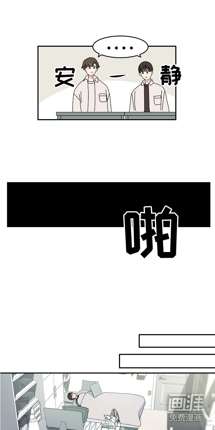 第11章：系统故障