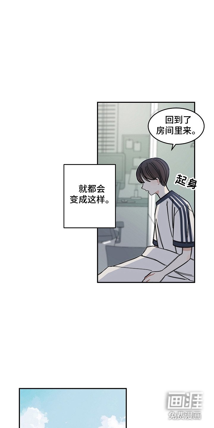 第11章：系统故障