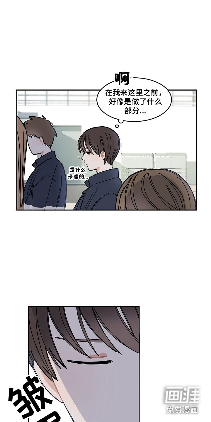 第11章：系统故障