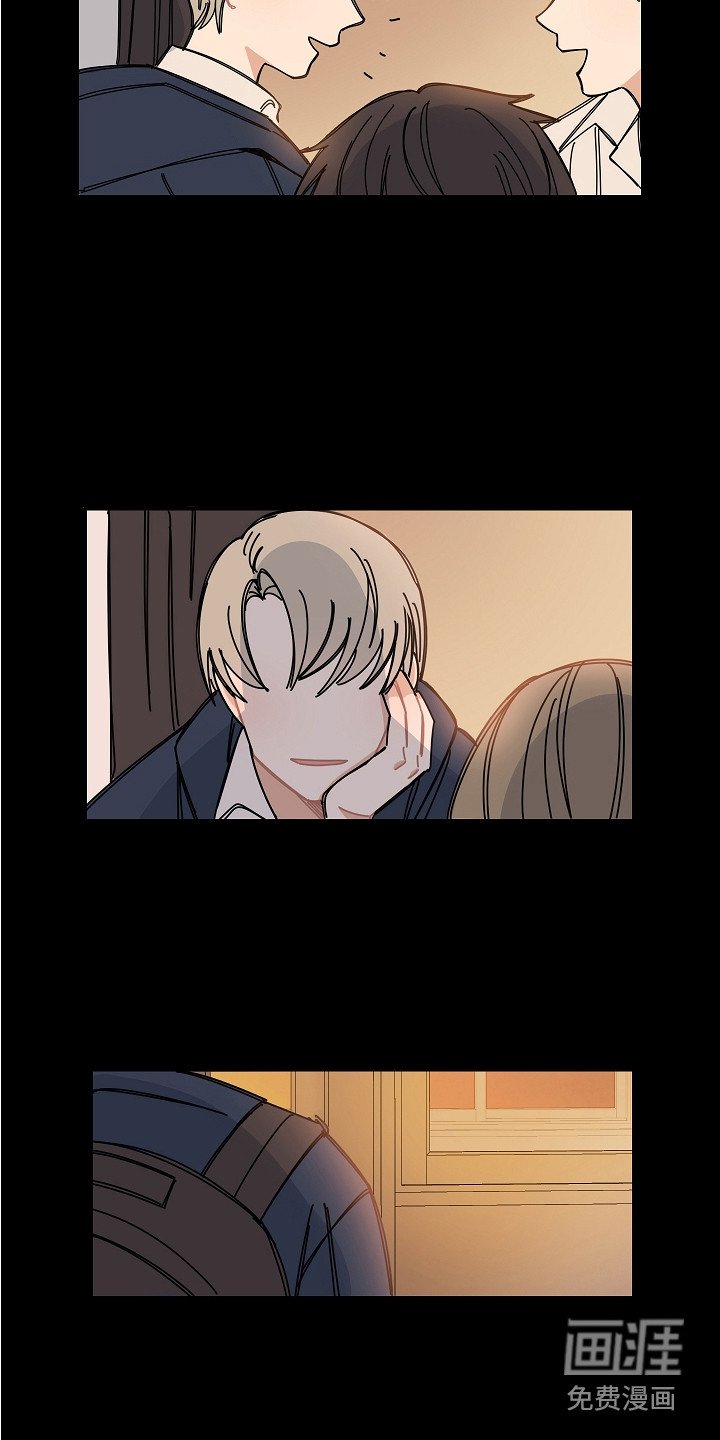 第12章：被砸中