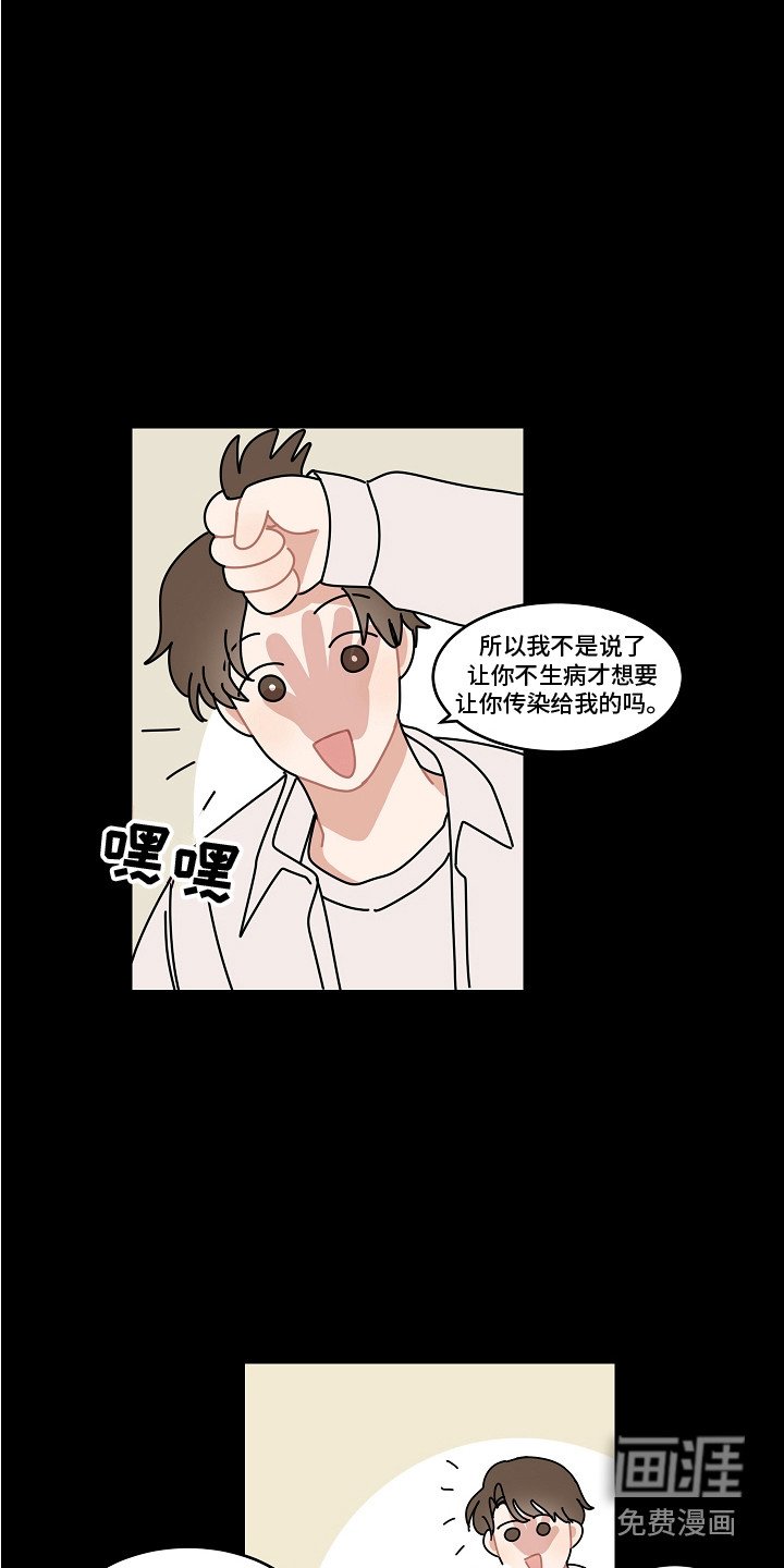 第14章：多看一眼