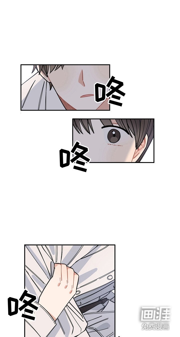 第15章：尴尬