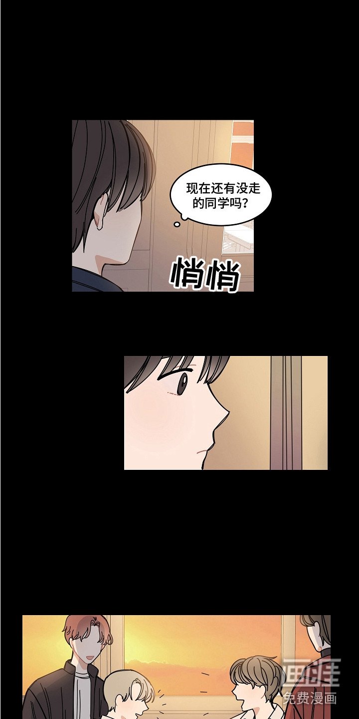 第16章：纠结