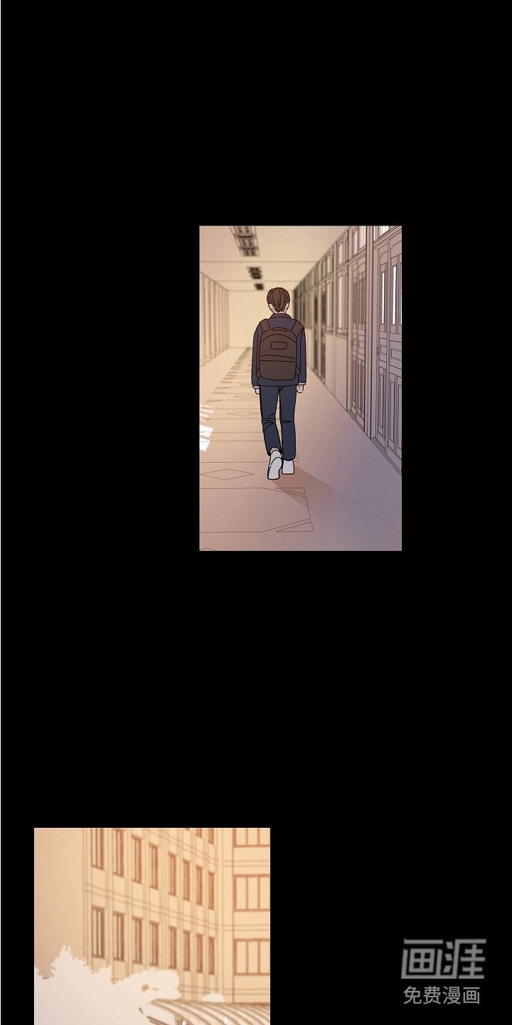 第17章：流言蜚语