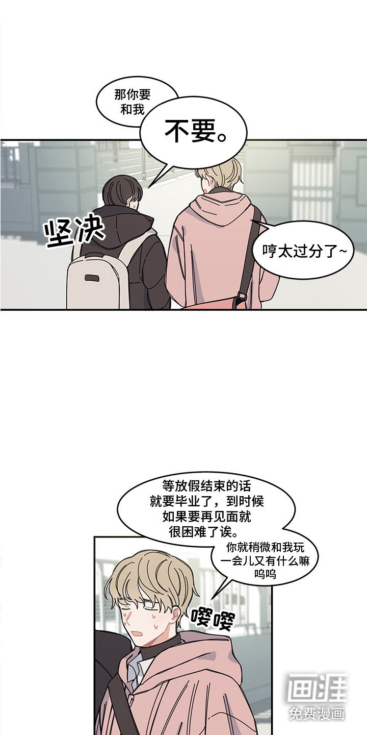 第19章：冬天来了