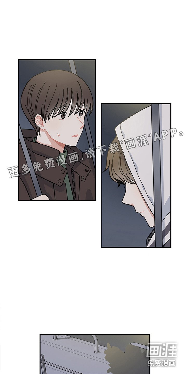 第21章：毕业典礼