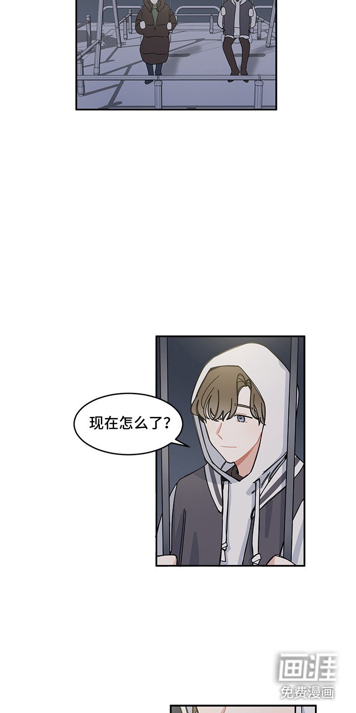 第21章：毕业典礼