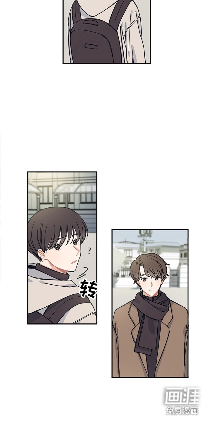 第21章：毕业典礼