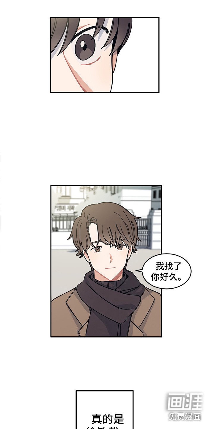 第21章：毕业典礼