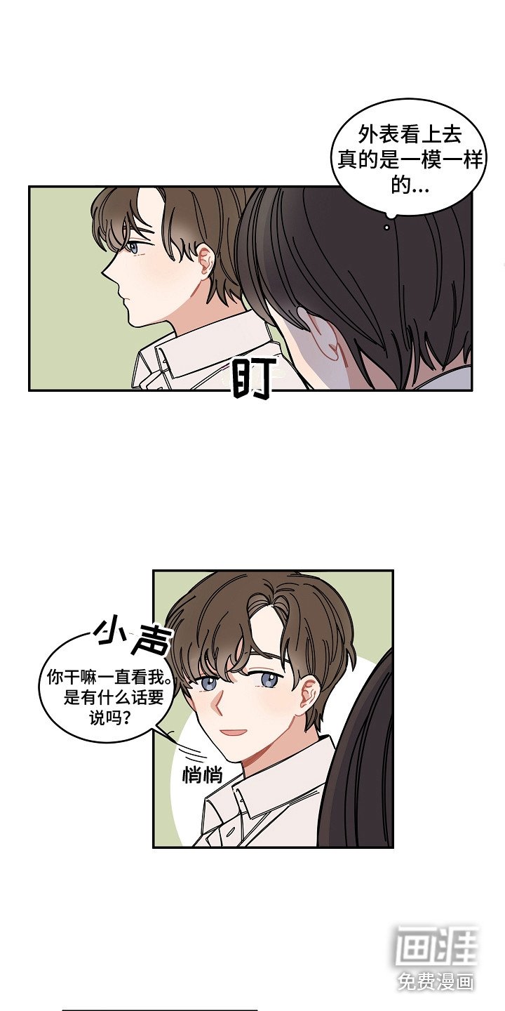 第7章：梅雨季
