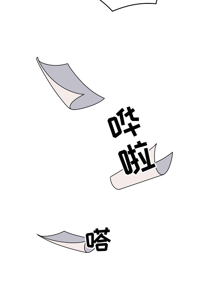 第8章：感冒了