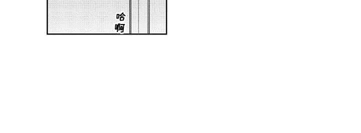 第8章：请多关照