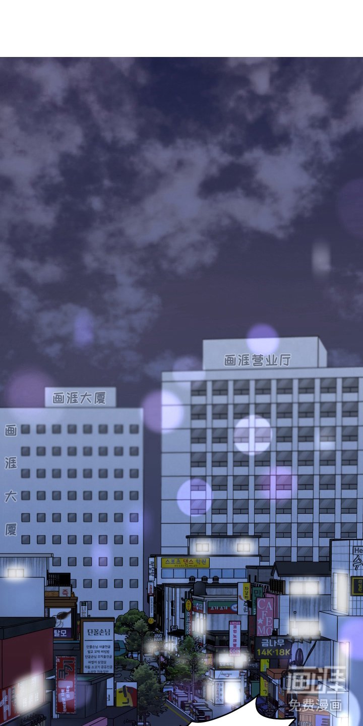 第1章：顾客上帝