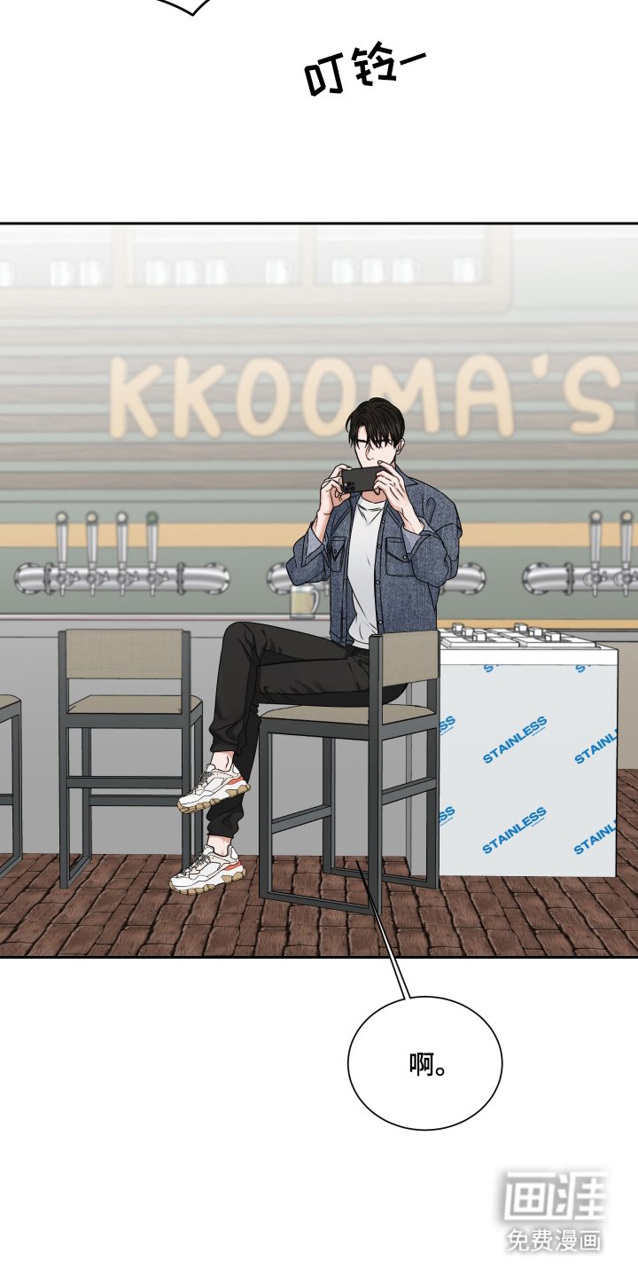 第1章：顾客上帝