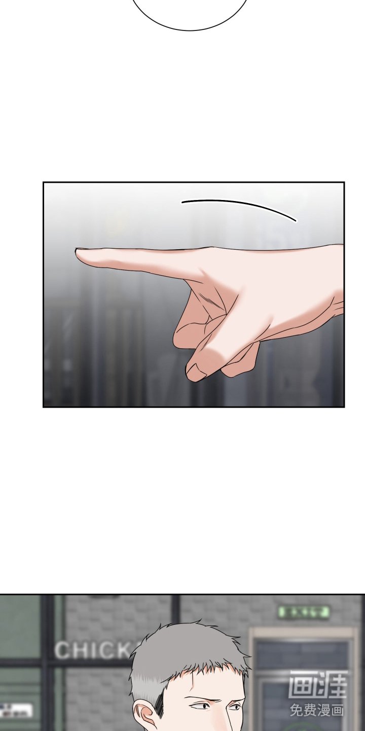 第1章：顾客上帝