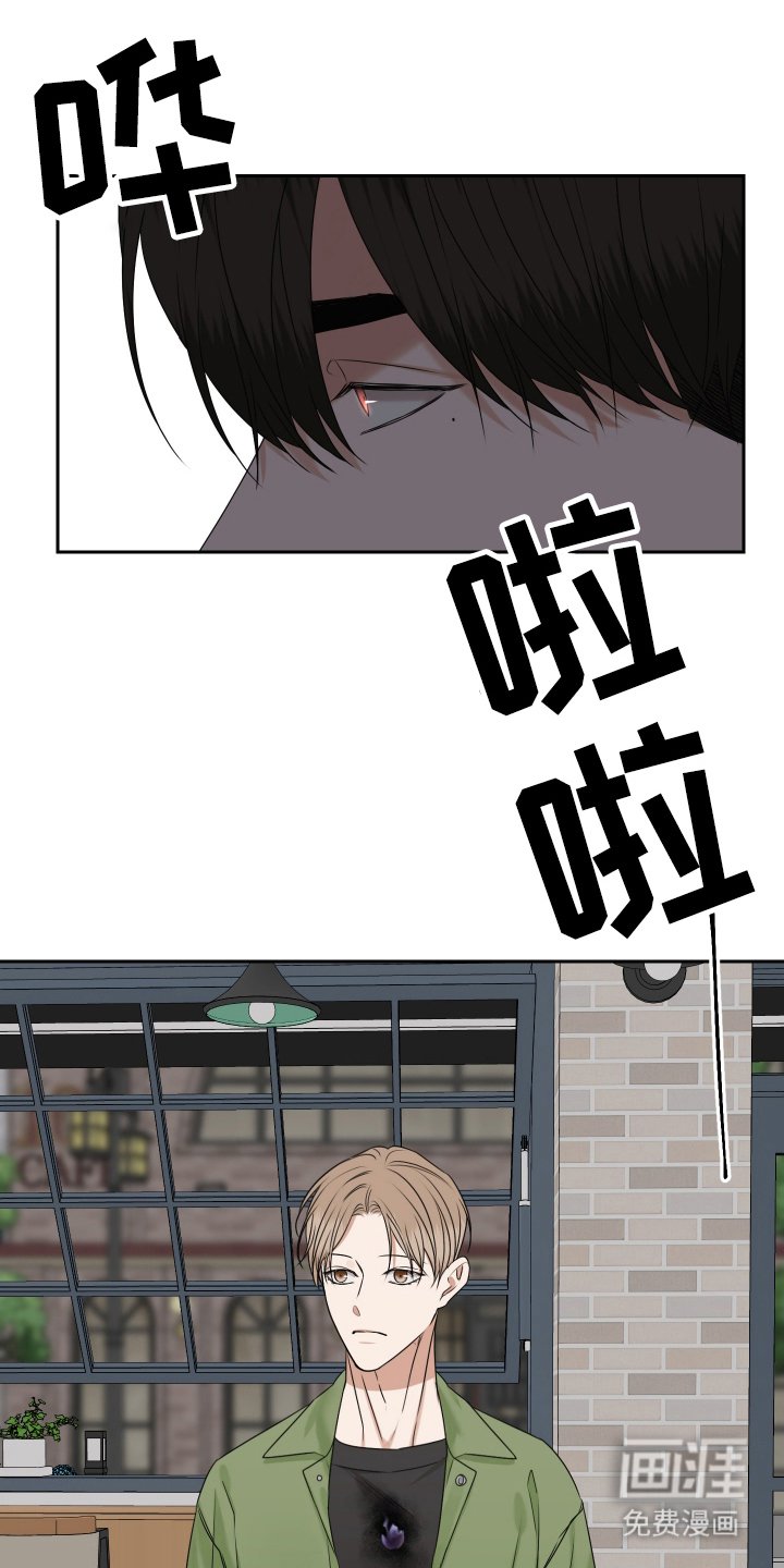 第10章：该死的阎罗王