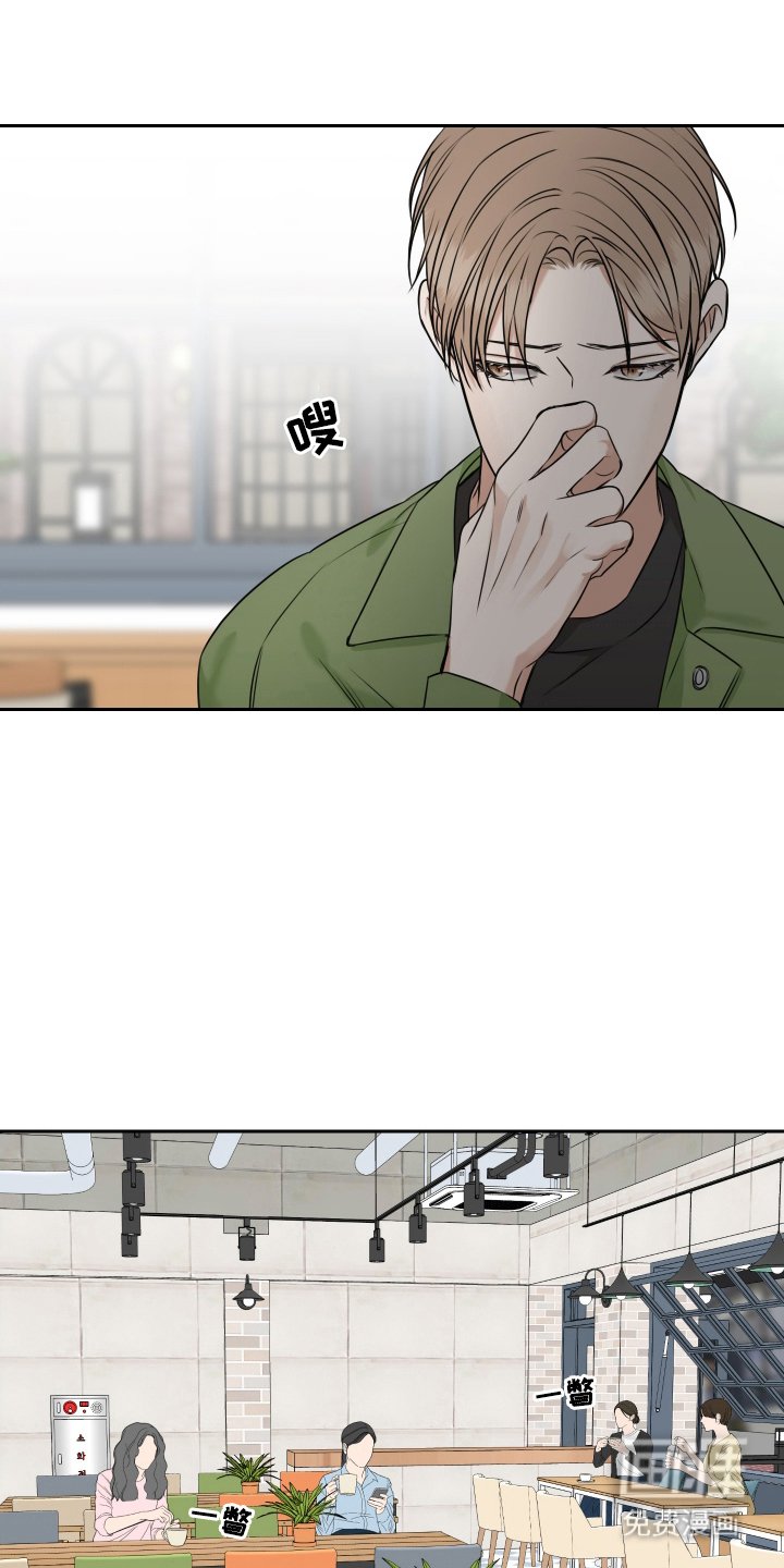 第10章：该死的阎罗王