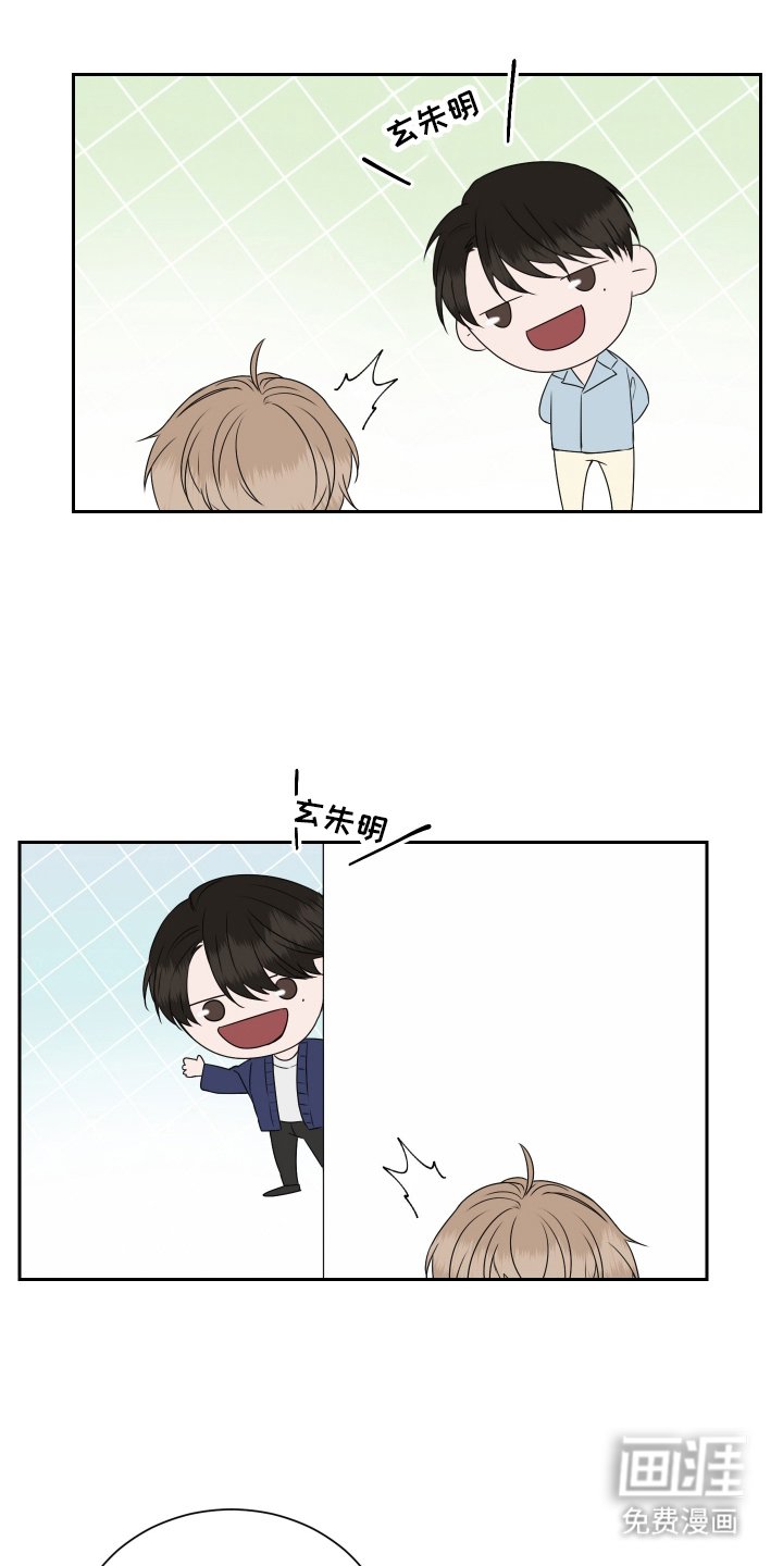 第11章：我怎么了