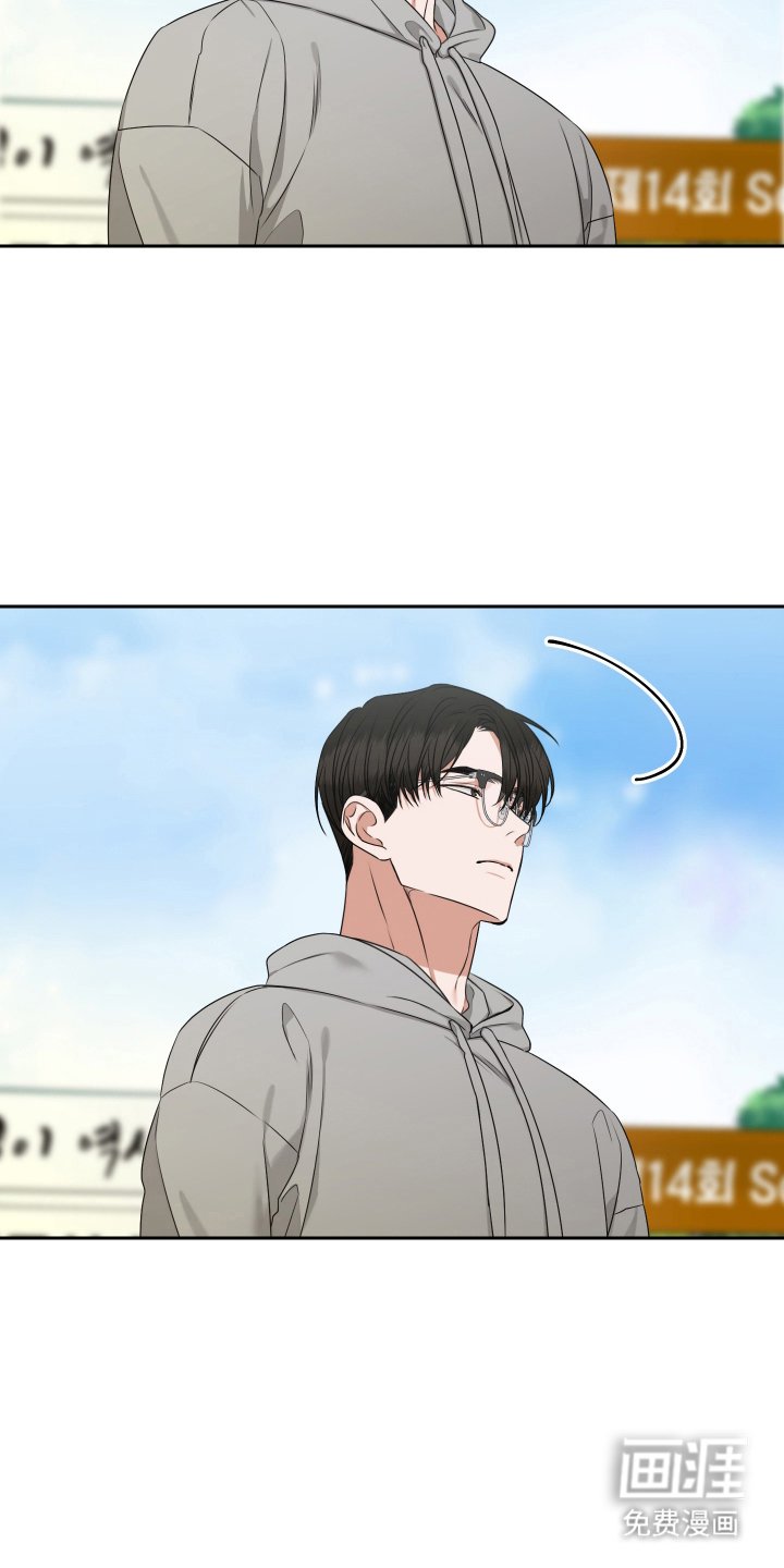 第12章：无视