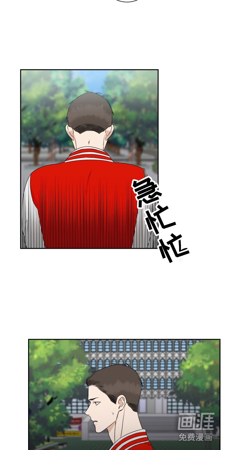 第12章：无视