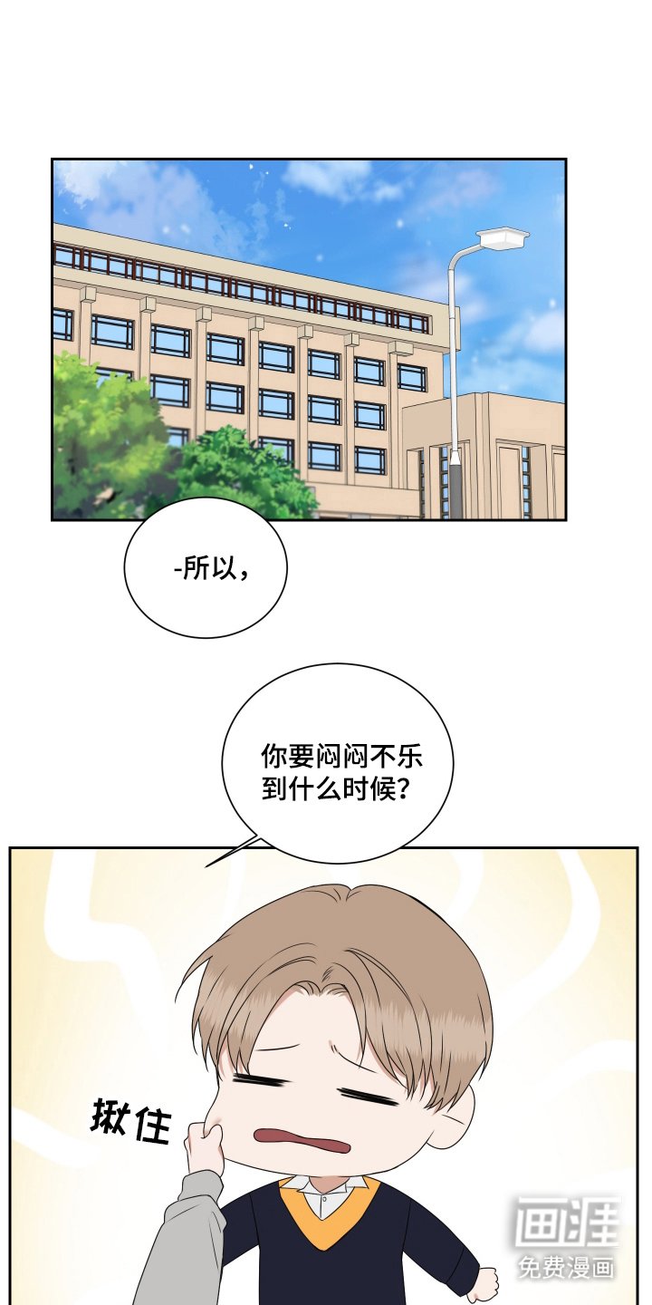第12章：无视