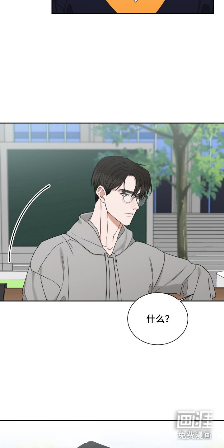第12章：无视