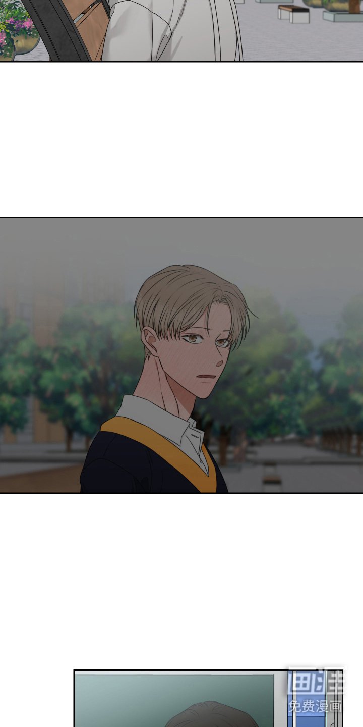 第13章：是谁
