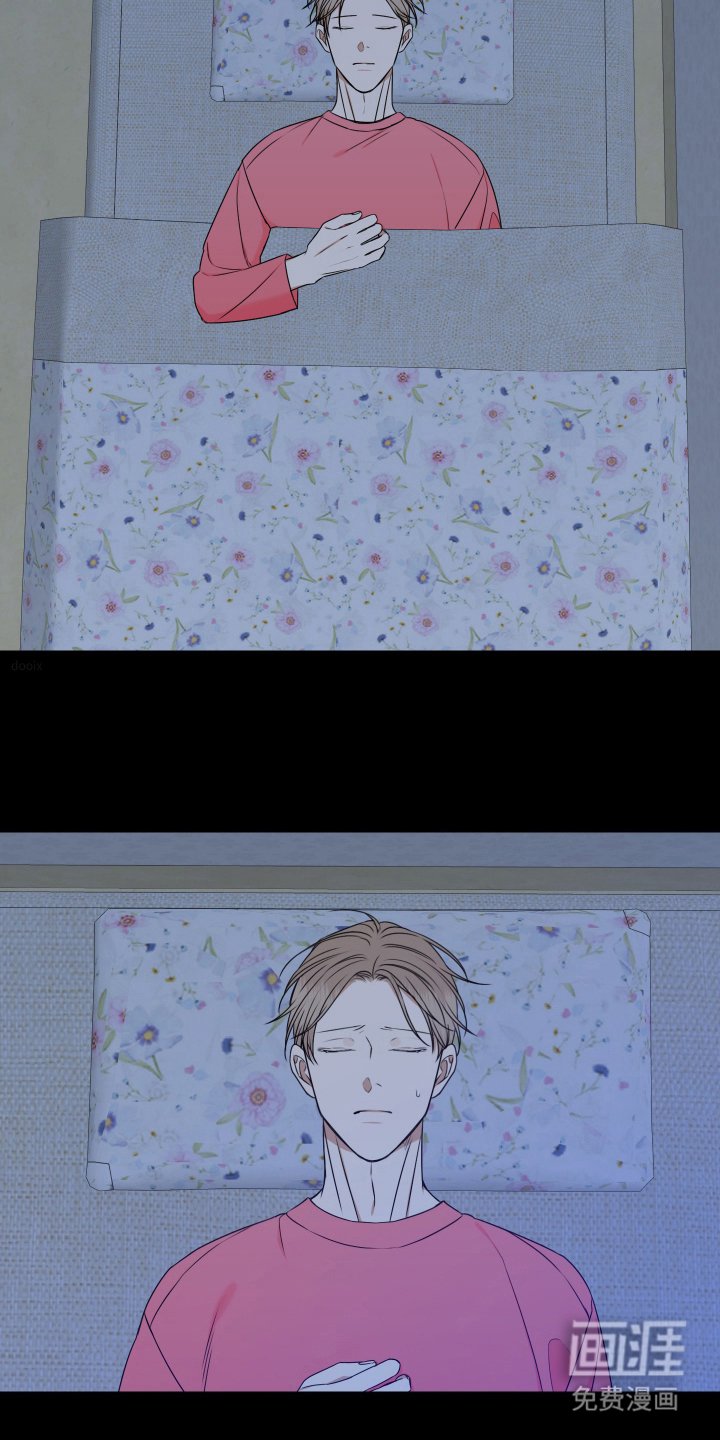 第13章：是谁