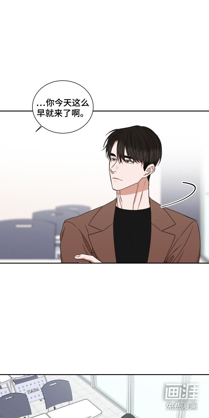 第14章：好好监视
