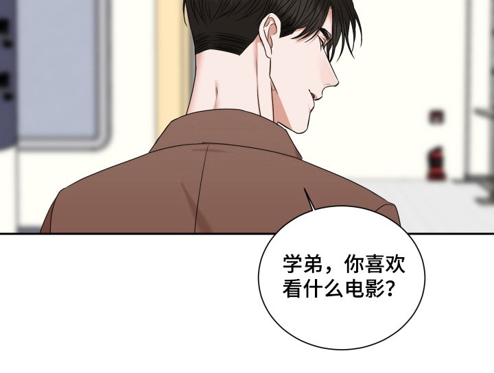 第14章：好好监视