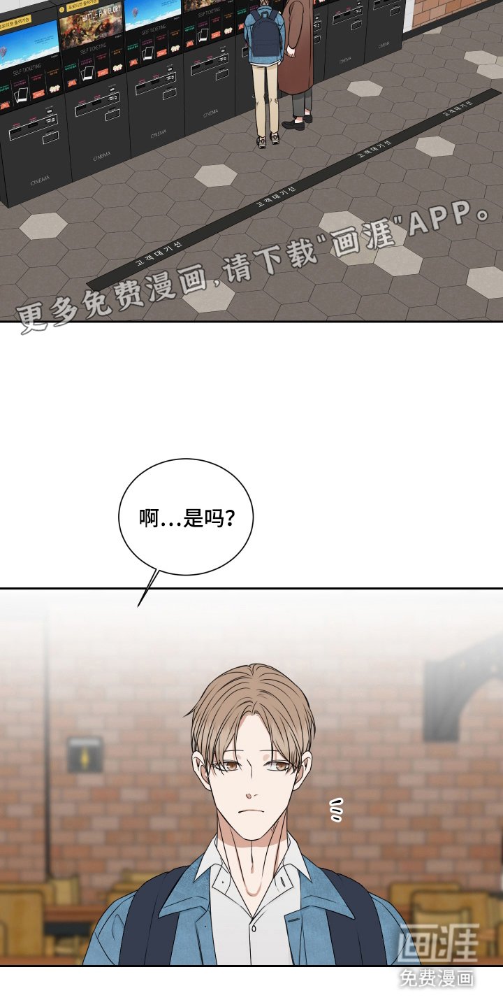 第15章：好久不见