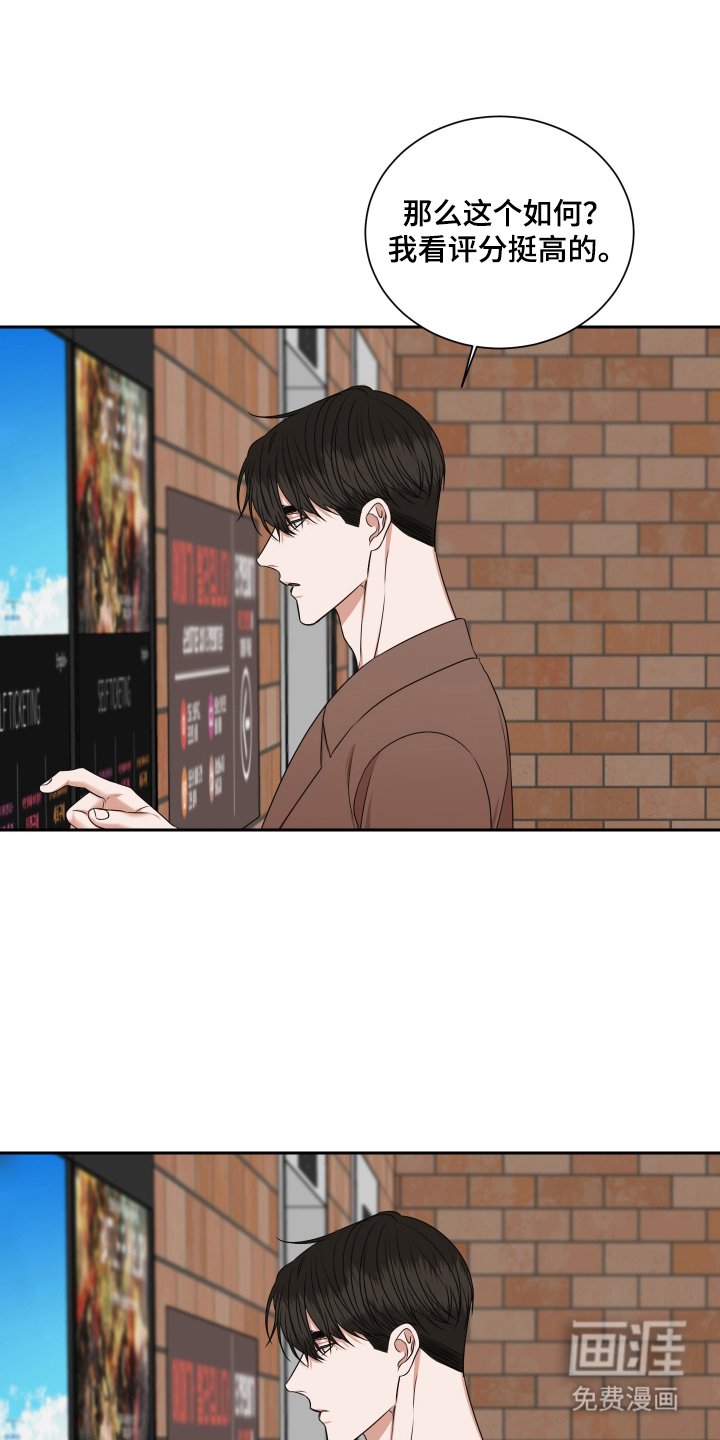 第15章：好久不见