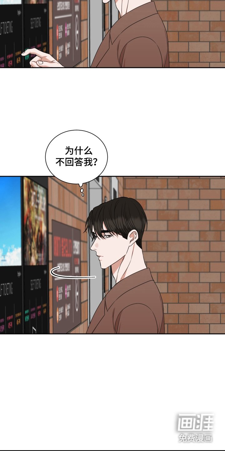 第15章：好久不见
