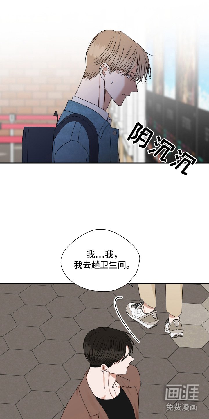 第15章：好久不见