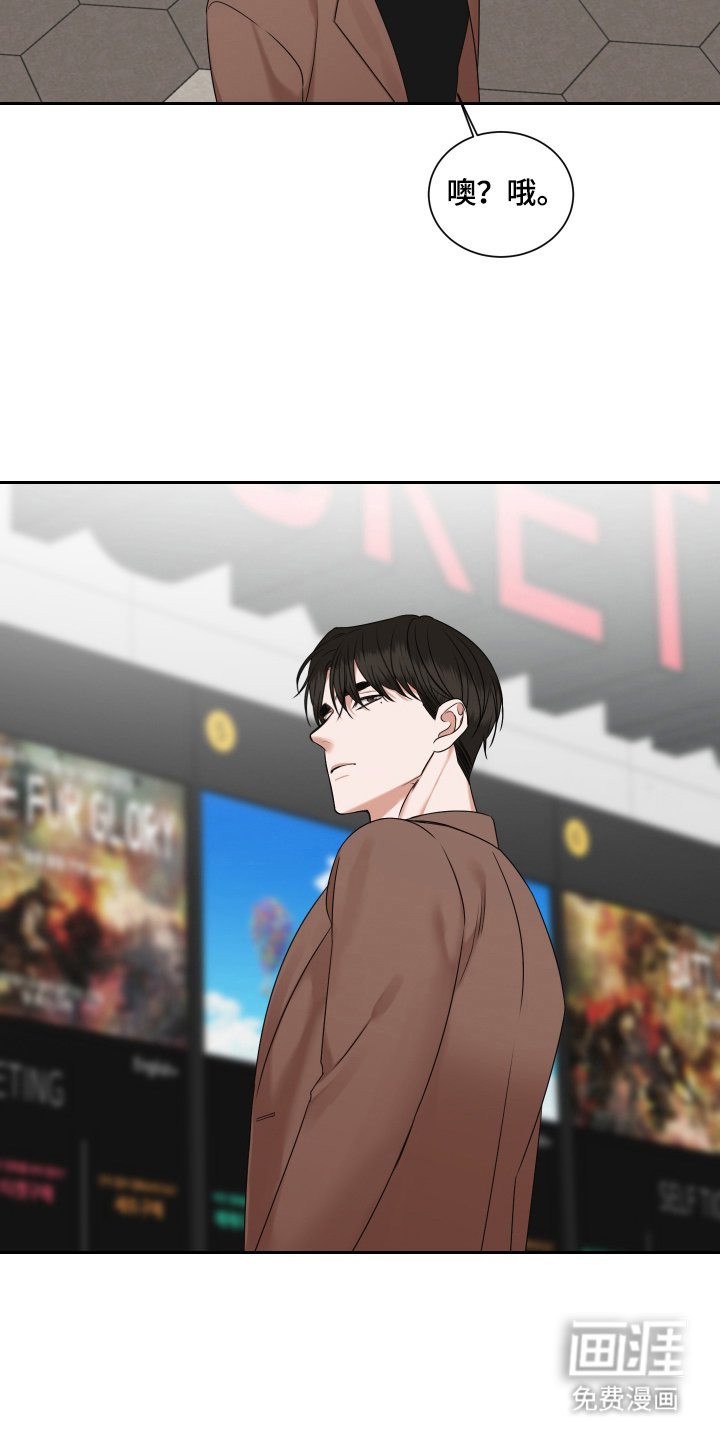 第15章：好久不见