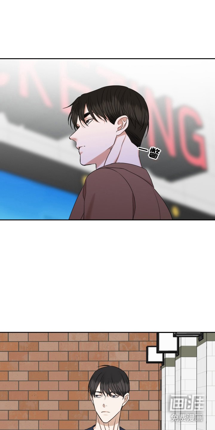 第15章：好久不见