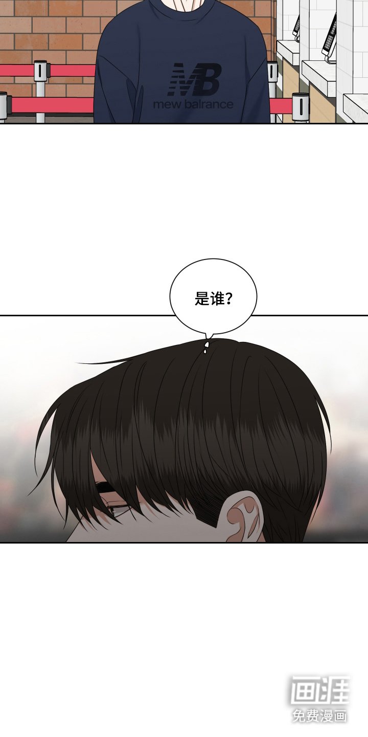 第15章：好久不见